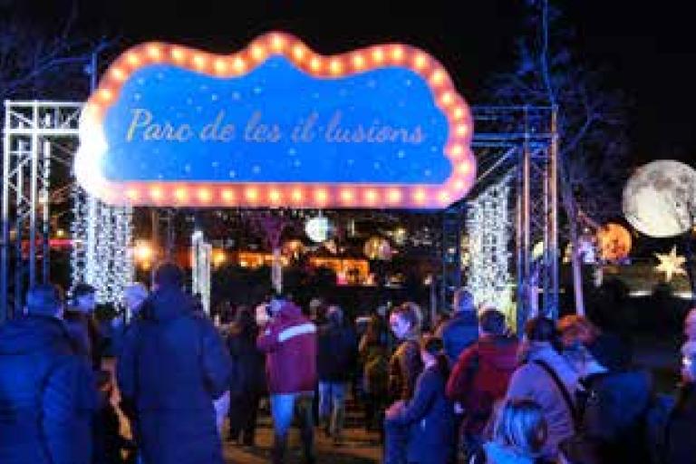 Parc de les Il·lusions