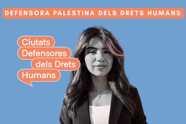 Zina Qazzaz, jove estudiant palestina originària de Gaza, que farà un cafè col·loqui el dia 17 d'abril en el marc del programa Ciutats Defensores dels Drets Humans.