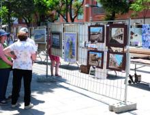 Exposició Grup Art 94